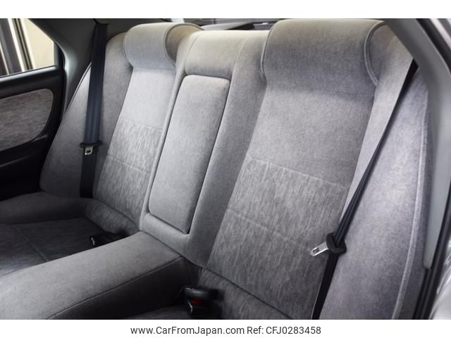 1997 Nissan Skyline HR33 - Car Price $10,322