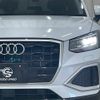 audi q2 2022 quick_quick_3DA-GADFG_WAUZZZGA5NA047622 image 18