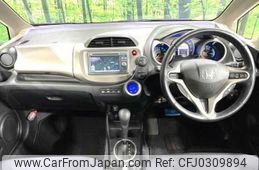 honda fit-hybrid 2012 TE4557