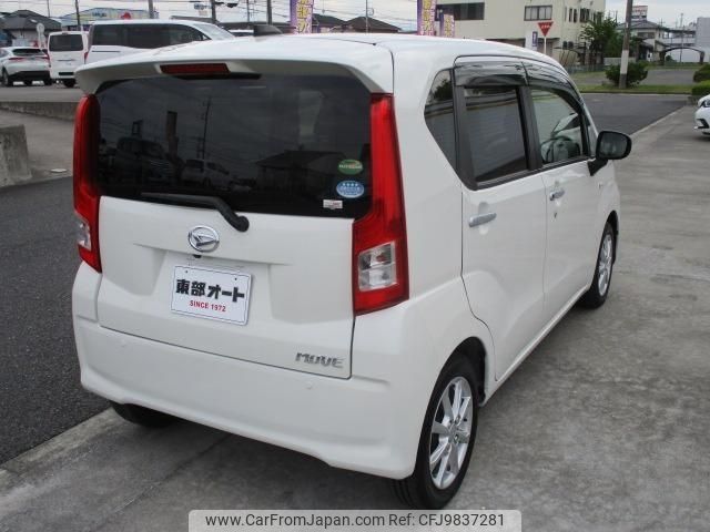 daihatsu move 2019 -DAIHATSU--Move LA150S--LA150S-2032037---DAIHATSU--Move LA150S--LA150S-2032037- image 2