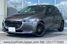 mazda demio 2023 CFJ1773980