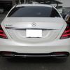 mercedes-benz s-class 2018 quick_quick_222058_WDD2220582A388912 image 16