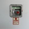 nissan caravan-van 2011 CFJ1758321 image 16