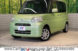 daihatsu tanto 2011 -DAIHATSU--Tanto DBA-L375S--L375S-0445601---DAIHATSU--Tanto DBA-L375S--L375S-0445601-