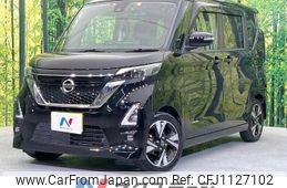 nissan roox 2020 -NISSAN--Roox 4AA-B45A--B45A-0314093---NISSAN--Roox 4AA-B45A--B45A-0314093-