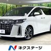 toyota alphard 2023 -TOYOTA--Alphard 3BA-AGH30W--AGH30-0450080---TOYOTA--Alphard 3BA-AGH30W--AGH30-0450080- image 1