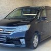 nissan serena 2013 quick_quick_HFC26_HFC26-124051 image 1