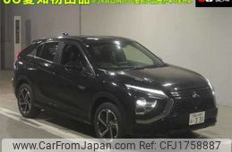 mitsubishi eclipse-cross 2021 CFJ1758887