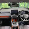 toyota rav4 2020 quick_quick_MXAA54_MXAA54-2018365 image 2