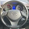 toyota c-hr 2017 -TOYOTA--C-HR DAA-ZYX10--ZYX10-2097794---TOYOTA--C-HR DAA-ZYX10--ZYX10-2097794- image 5