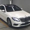 mercedes-benz s-class 2015 -MERCEDES-BENZ--Benz S Class WDD2220572A157916---MERCEDES-BENZ--Benz S Class WDD2220572A157916- image 1