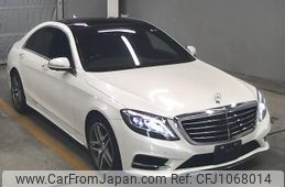 mercedes-benz s-class 2015 -MERCEDES-BENZ--Benz S Class WDD2220572A157916---MERCEDES-BENZ--Benz S Class WDD2220572A157916-
