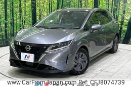 nissan note 2021 -NISSAN--Note 6AA-E13--E13-030707---NISSAN--Note 6AA-E13--E13-030707-