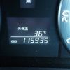 toyota vellfire 2010 REALMOTOR_N2023080011A-7 image 9