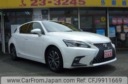 lexus ct 2022 -LEXUS 【鹿児島 331ﾂ2177】--Lexus CT ZWA10--2376048---LEXUS 【鹿児島 331ﾂ2177】--Lexus CT ZWA10--2376048-