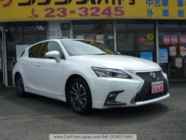 lexus ct 2022 -LEXUS 【鹿児島 331ﾂ2177】--Lexus CT ZWA10--2376048---LEXUS 【鹿児島 331ﾂ2177】--Lexus CT ZWA10--2376048- image 1