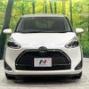 toyota sienta 2021 quick_quick_NSP170G_NSP170-7271435 image 14