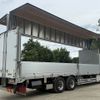 isuzu giga 2020 -ISUZU--Giga 2PG-CYL77C--CYL77C-7003602---ISUZU--Giga 2PG-CYL77C--CYL77C-7003602- image 17
