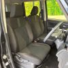toyota roomy 2023 CFJ1811370 image 8
