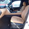 lexus lx 2022 25112513 image 37