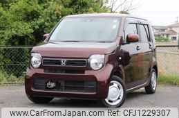 honda n-wgn 2020 -HONDA--N WGN JH3--JH3-1041468---HONDA--N WGN JH3--JH3-1041468-
