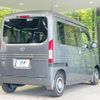honda n-van-style 2020 quick_quick_JJ1_JJ1-3038116 image 17