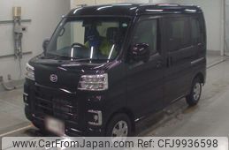 daihatsu hijet-van 2024 -DAIHATSU 【Ｎｏ後日 】--Hijet Van S700V-0112829---DAIHATSU 【Ｎｏ後日 】--Hijet Van S700V-0112829-