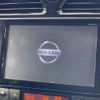 nissan serena 2014 -NISSAN--Serena DAA-HFC26--HFC26-201555---NISSAN--Serena DAA-HFC26--HFC26-201555- image 6