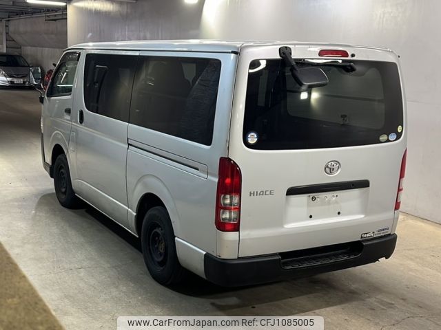 toyota hiace-van 2015 -TOYOTA--Hiace Van KDH201V-0167256---TOYOTA--Hiace Van KDH201V-0167256- image 2