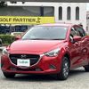 mazda demio 2016 -MAZDA--Demio DBA-DJ3AS--DJ3AS-300136---MAZDA--Demio DBA-DJ3AS--DJ3AS-300136- image 18