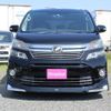 toyota vellfire 2012 quick_quick_ANH20W_ANH20-8221675 image 13