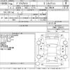 toyota prius-α 2014 -TOYOTA--Prius α ZVW41W-3350973---TOYOTA--Prius α ZVW41W-3350973- image 3