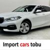 bmw 1-series 2021 -BMW--BMW 1 Series 7M20--WBA7M920107J27834---BMW--BMW 1 Series 7M20--WBA7M920107J27834- image 1
