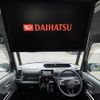 daihatsu tanto 2020 -DAIHATSU--Tanto 5BA-LA650S--LA650S-1011552---DAIHATSU--Tanto 5BA-LA650S--LA650S-1011552- image 2