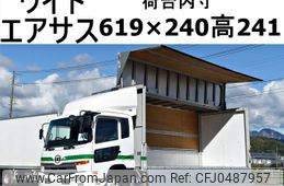 nissan diesel-ud-condor 2017 -NISSAN--Condor TKG-MK38C--JNCLSC0A6HU019751---NISSAN--Condor TKG-MK38C--JNCLSC0A6HU019751-