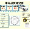 toyota crown 2019 -TOYOTA--Crown 6AA-AZSH20--AZSH20-1031060---TOYOTA--Crown 6AA-AZSH20--AZSH20-1031060- image 10