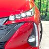 toyota prius-phv 2020 quick_quick_ZVW52_ZVW52-3162488 image 12