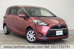 toyota sienta 2016 CFJ1703791