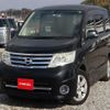 nissan serena 2010 H12165 image 9