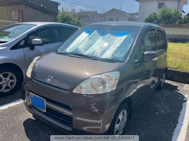 honda life 2007 -HONDA--Life DBA-JB5--JB5-4799192---HONDA--Life DBA-JB5--JB5-4799192- image 2