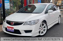 honda civic 2010 GOO_JP_700055109230250221001