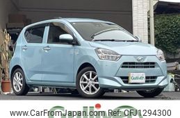 daihatsu mira-e-s 2017 -DAIHATSU--Mira e:s DBA-LA350S--LA350S-0008750---DAIHATSU--Mira e:s DBA-LA350S--LA350S-0008750-