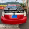 toyota prius-phv 2012 CFJ1754275 image 8