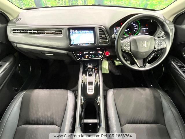 honda vezel 2019 CFJ1853764 image 2