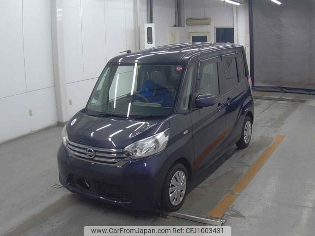 nissan dayz-roox 2014 quick_quick_DBA-B21A_B21A-0018519 image 1
