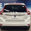 volvo xc60 2015 -VOLVO--Volvo XC60 CBA-DB6304TXC--YV1DZ90H6F2664551---VOLVO--Volvo XC60 CBA-DB6304TXC--YV1DZ90H6F2664551- image 17