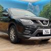 nissan x-trail 2014 quick_quick_NT32_NT32-022770 image 19