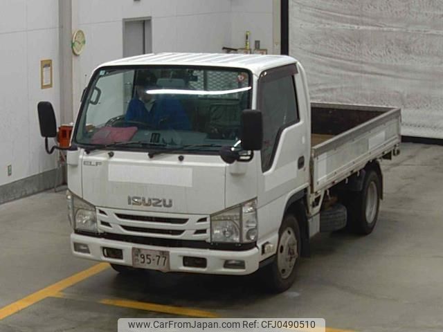 isuzu elf-truck 2015 -ISUZU--Elf NJS85-7004739---ISUZU--Elf NJS85-7004739- image 1