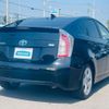 toyota prius 2015 CFJ1741086 image 3