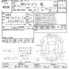 toyota succeed-van 2016 -TOYOTA 【柏 400ｽ4093】--Succeed Van NCP165V-0028313---TOYOTA 【柏 400ｽ4093】--Succeed Van NCP165V-0028313- image 3